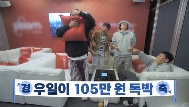 채널S ‘니돈내산 독박투어4’