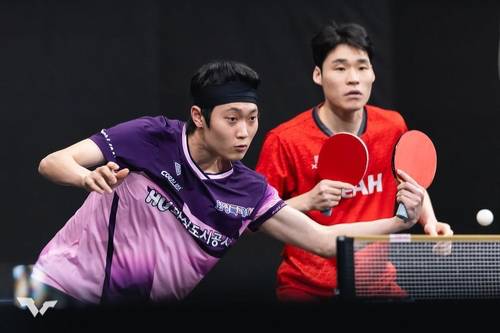 WTT 인스타그램 캡처