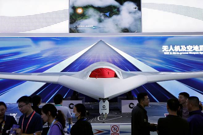 중국이 개발한 스텔스 무인기가 전시되어 있다. 세계일보 자료사진