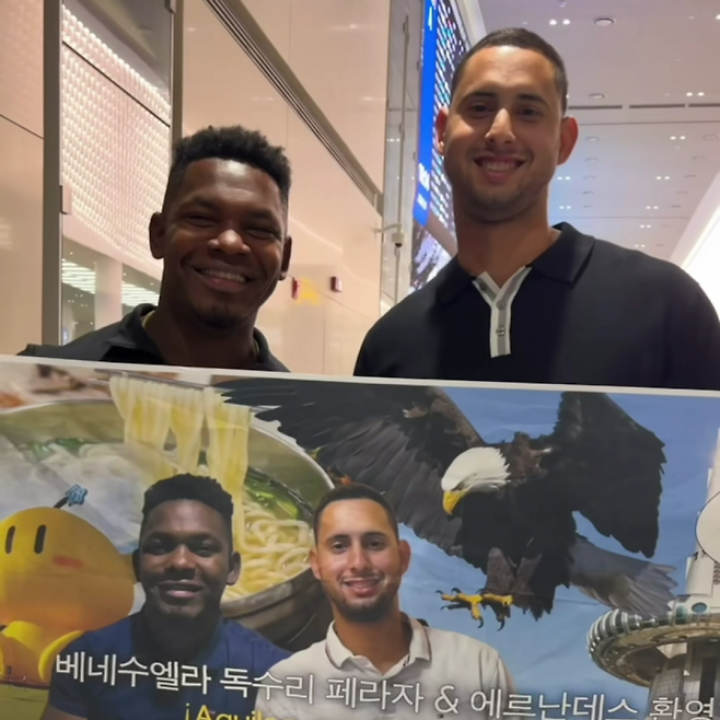 한화 이글스 SNS 캡처