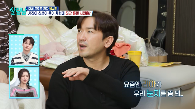 사진제공｜KBS
