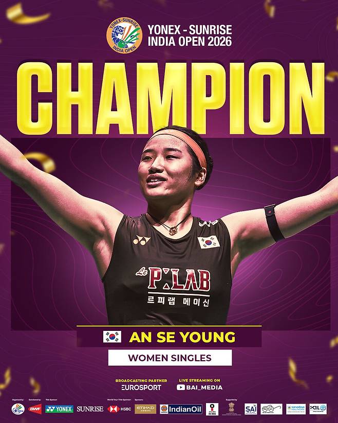 “불가능한 존재” 하태권도 감탄했다…워밍업처럼 '세계 2위' 농락 이미 졌다는 얼굴 왕즈이 심리까지 지배했다