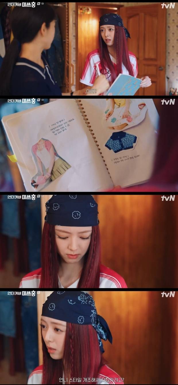 티브이데일리 포토