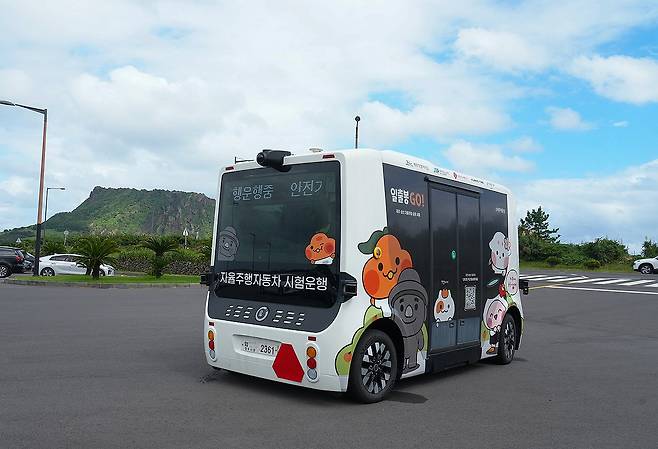 운전석 없는 자율주행버스, 제주 성산일출봉 일대 달린다 [제주도 제공. 재판매 및 DB 금지]