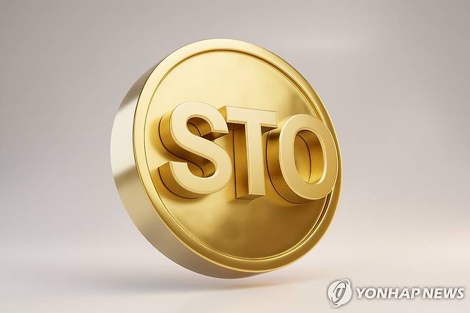 토큰증권 일러스트 토큰증권 일러스트 [토큰증권 업계 제공]