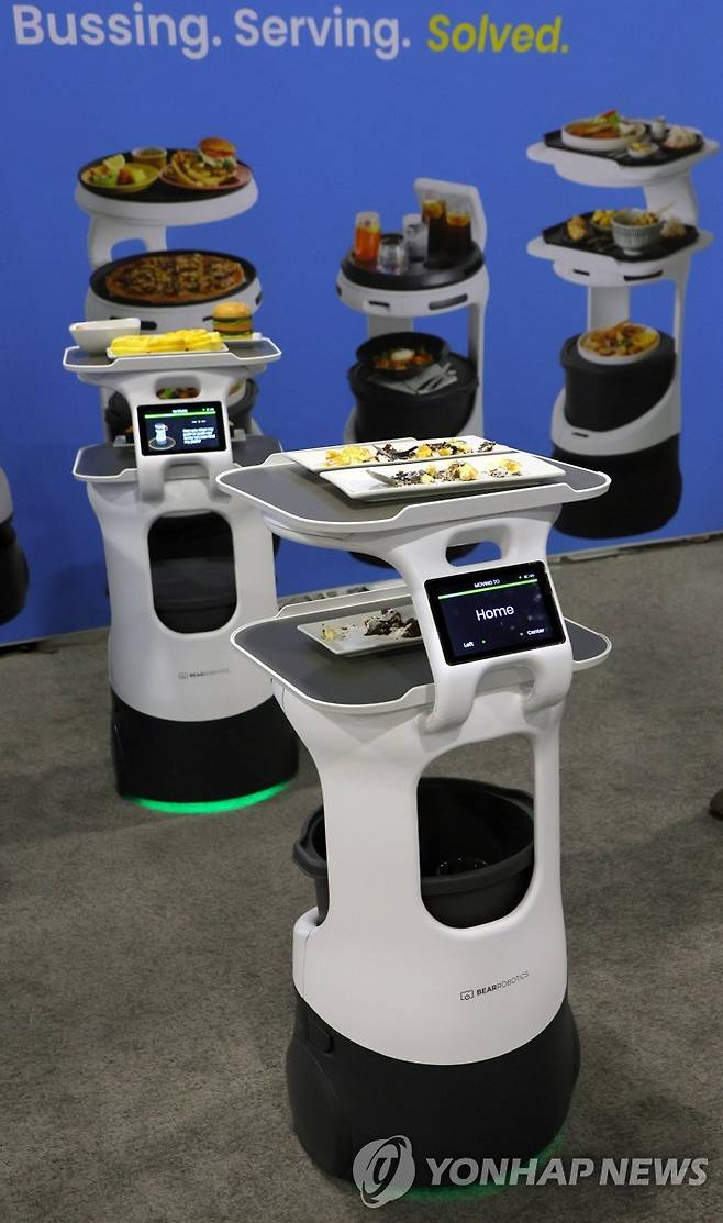 음식 서빙 로봇 [Getty Images/AFP=연합뉴스 자료사진] 사진은 기사의 특정 내용과는 무관함.