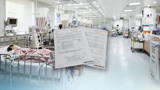 연명의료결정제도 (CG). 연합뉴스