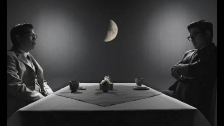 영화 '1026: 새로운 세상을 위한' 스틸컷.