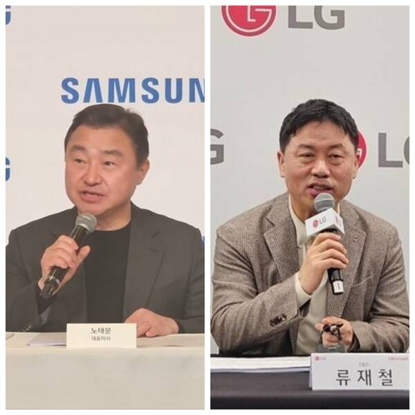(좌측부터)노태문 삼성전자 사장, 류재철 LG전자 사장. [출처=진운용 기자]
