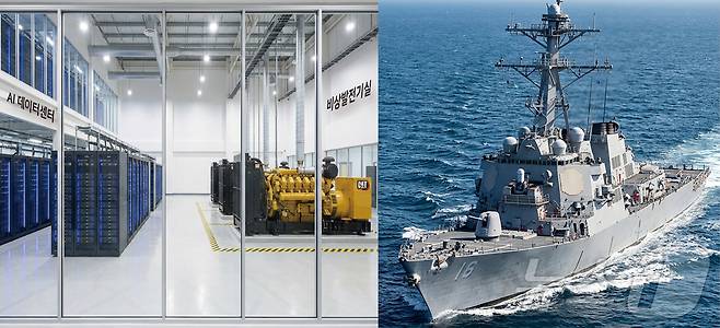 ㈜혜인은 AI 데이터센터 및 방산 분야 MRO(유지·보수·정비) 시장의 성장세에 발맞춰 엔진·발전기 사업 투자를 확대한다고 19일 밝혔다.  (혜인 제공. 재판매 및 DB금지) 2026.1.19/뉴스1