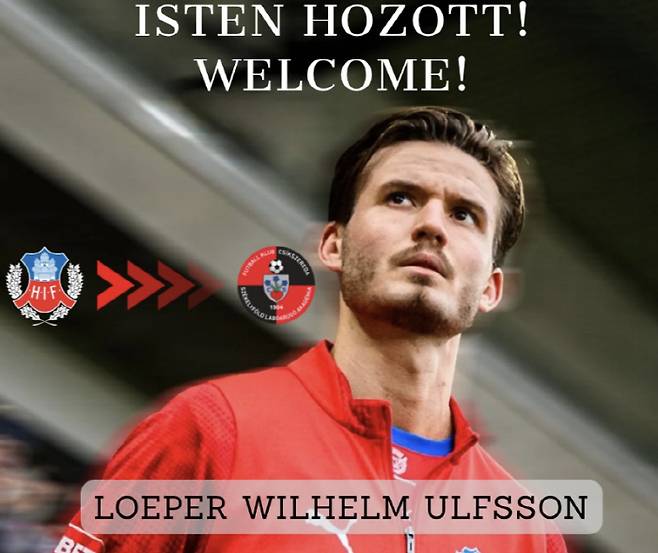 ◇빌헬름 뢰페르가 인천 유나이티드 클럽하우스에 머물며 오피셜을 기다리던 지난 15일 루마니아 클럽 치크세레다는 뢰페르 영입을 발표했다. 출처=치크세레다 구단 SNS