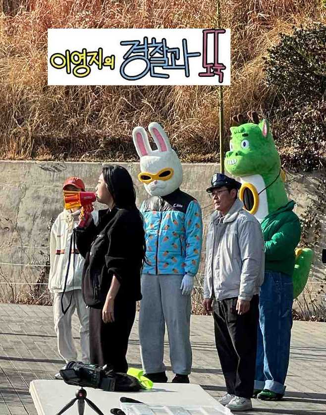 ⓒ채널 십오야 SNS
