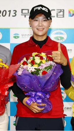 2013년 드림투어 상금왕에 뽑힌 박성현. KLPGA 제공.