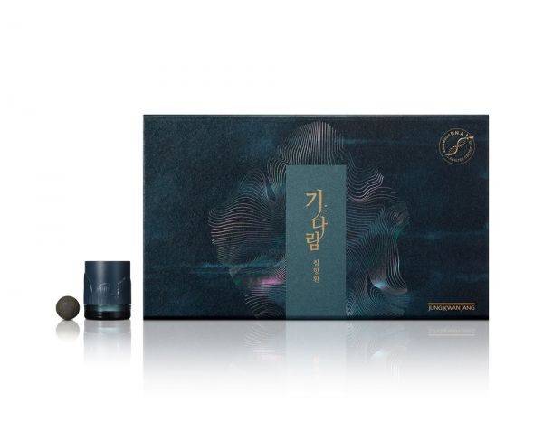 정관장 기다림 침향환. 정관장