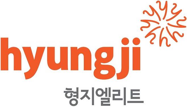 형지엘리트 CI. ⓒ형지엘리트
