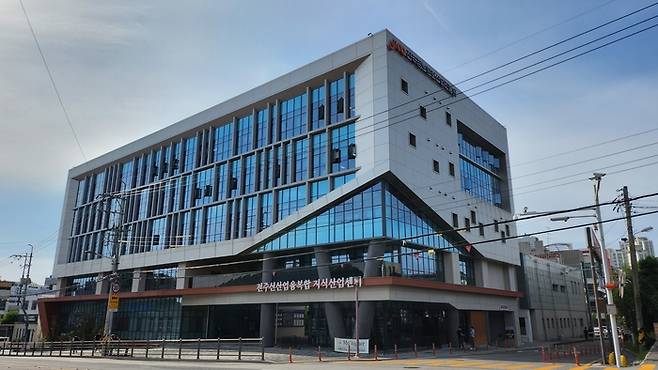 전주정보문화산업진흥원.