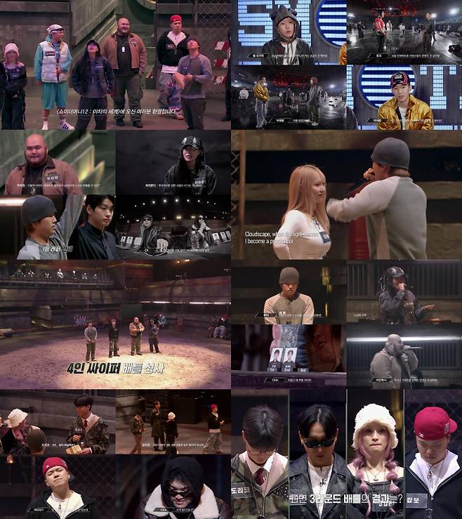 사진=티빙 제공.