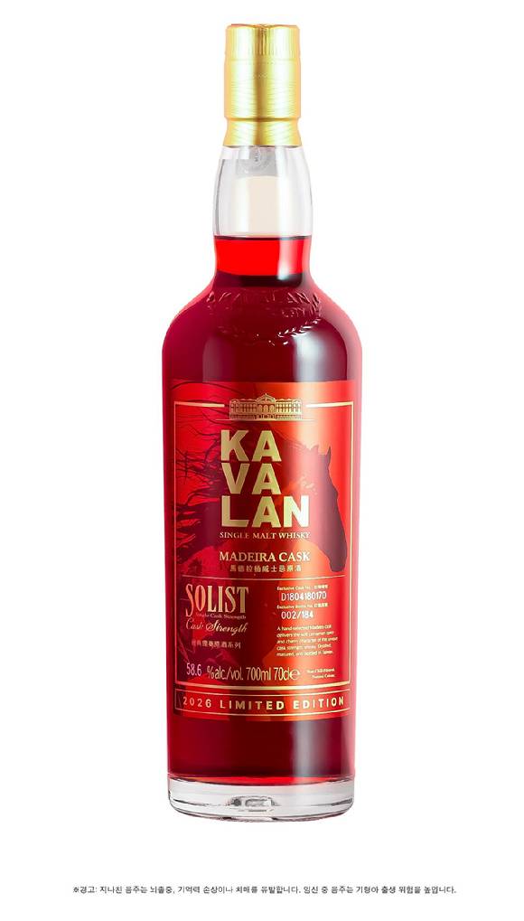 카발란 솔리스트 마데이라 캐스크. [사진=골든블루 인터내셔널]