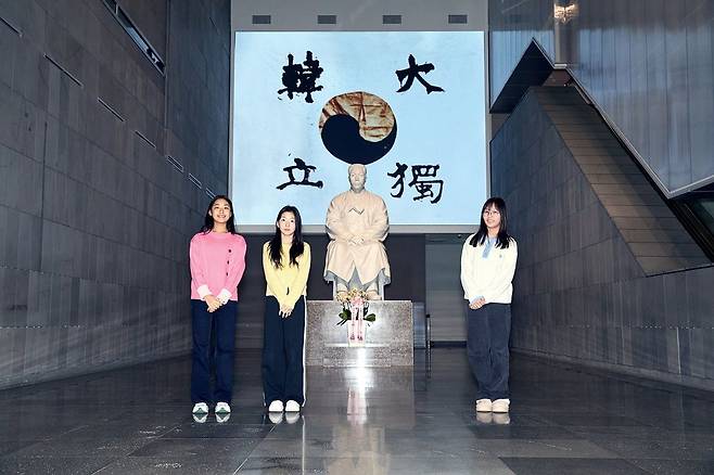 서울 남산에 있는 안중근의사기념관은 일제강점기에 조선신궁이 있던 자리에 안중근 의사의 사상과 정신을 보급하기 위해 1970년 건립됐다.