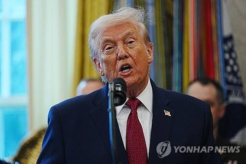 ▲ 트럼프 대통령[UPI=연합뉴스 자료사진]