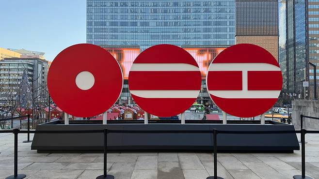 Offline promotions for boy band BTS's upcoming album, installed at the Sejong Center for the Performing Arts in central Seoul [BIGHIT MUSIC]