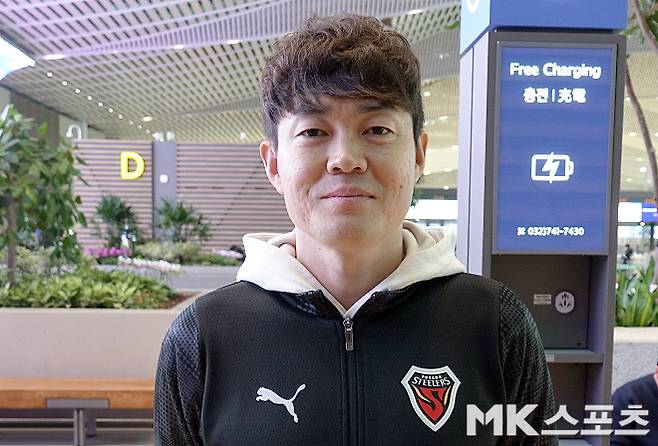 포항 스틸러스 신광훈. 사진=이근승 기자