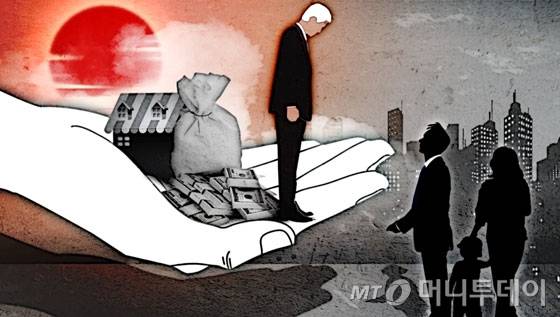 임종철 디자이너 /사진=임종철 디자이너