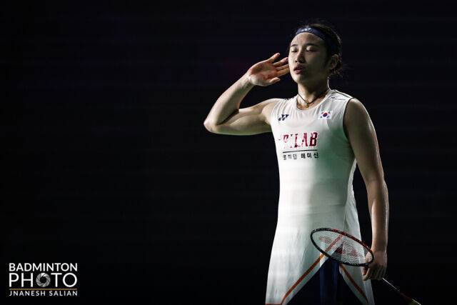 안세영./배드민턴포토