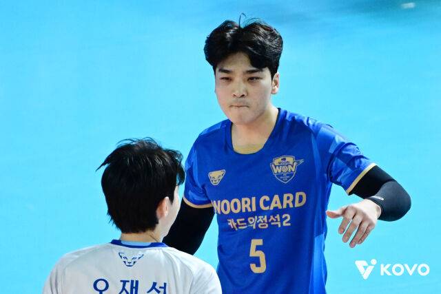 우리카드 김영준./KOVO