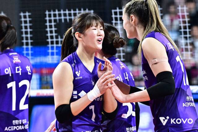 흥국생명 김다은./KOVO