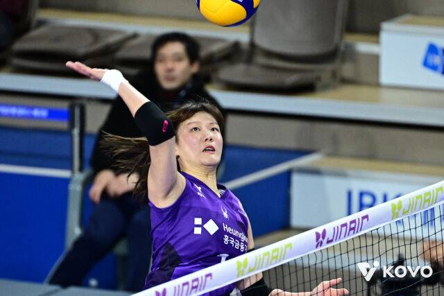 흥국생명 김다은./KOVO