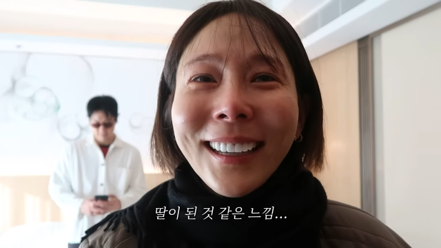 김나영 유튜브 채널