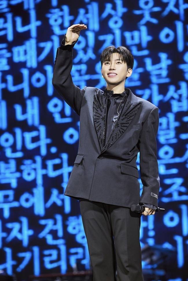 사진=물고기뮤직