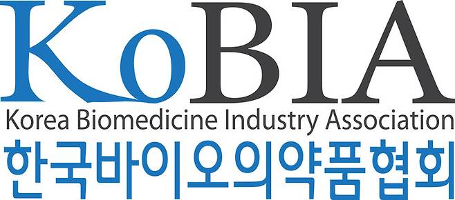 [서울=뉴시스] 한국바이오의약품협회 로고 (사진=한국바이오의약품협회 제공) 2023.06.05 photo@newsis.com *재판매 및 DB 금지