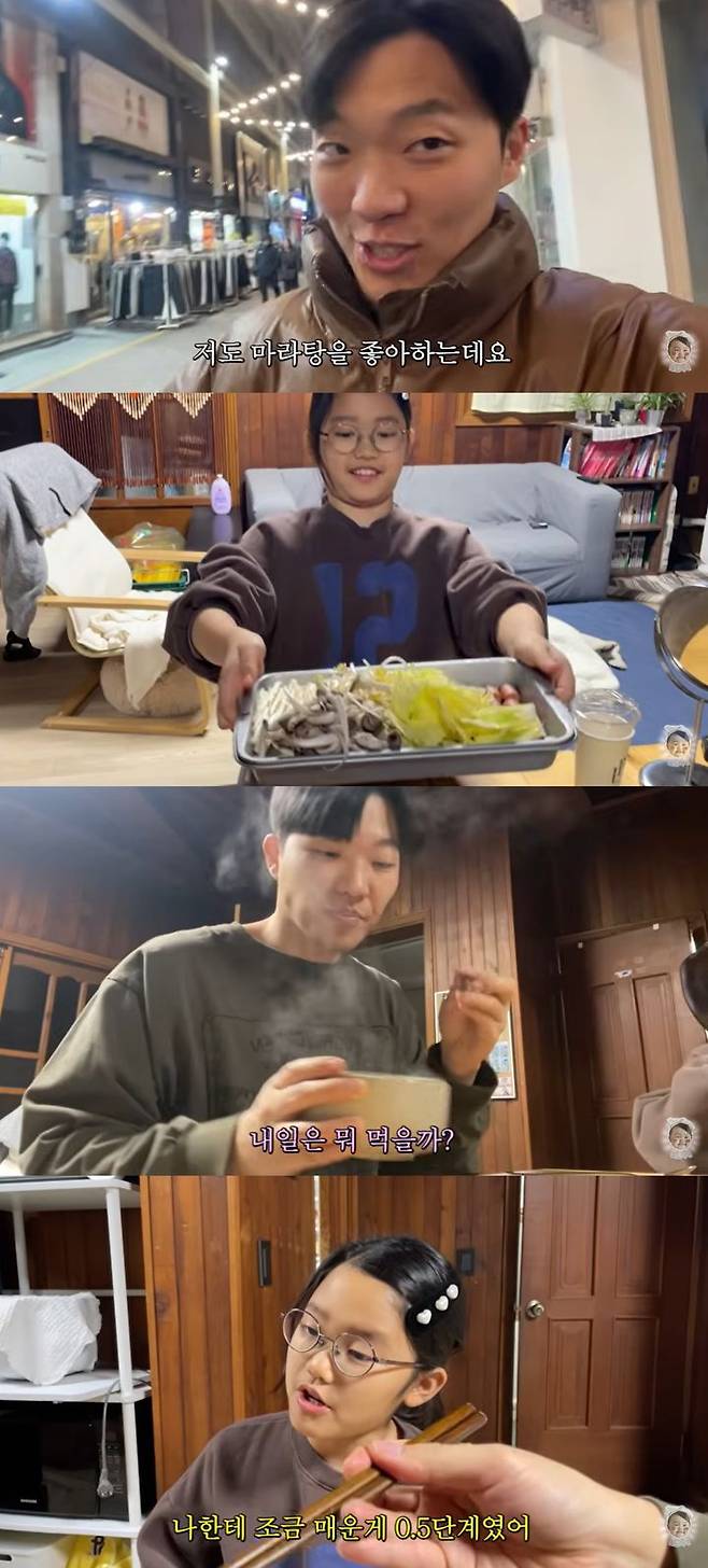 [서울=뉴시스]최고기와 딸 솔잎이(사진=유튜브 캡처) 2026.01.19. photo@newsis.com *재판매 및 DB 금지