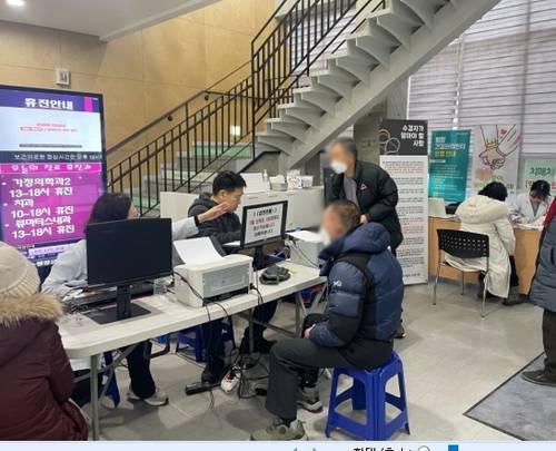 만성질환 건강검진 [평창군 제공.재판매 및 DB 금지]