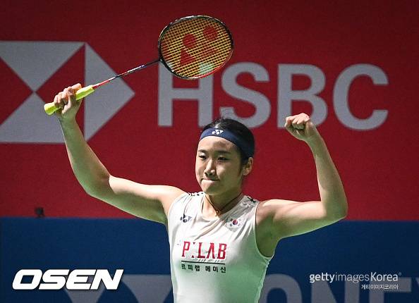 [사진] 안세영 ⓒGettyimages(무단전재 및 재배포 금지)