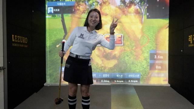 이글에 성공한 뒤 활짝 웃는 이미향. 문예빈 기자