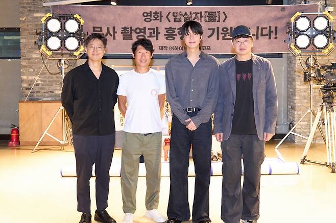 사진제공｜하이브미디어코프