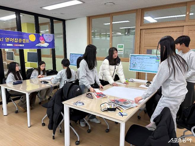 율정중학교 ‘글로벌 톡톡(Talk-Talk) 영어집중캠프’ 모습. 사진제공ㅣ양주시&nbsp;