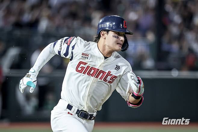 롯데 윤동희. 롯데 자이언츠 제공