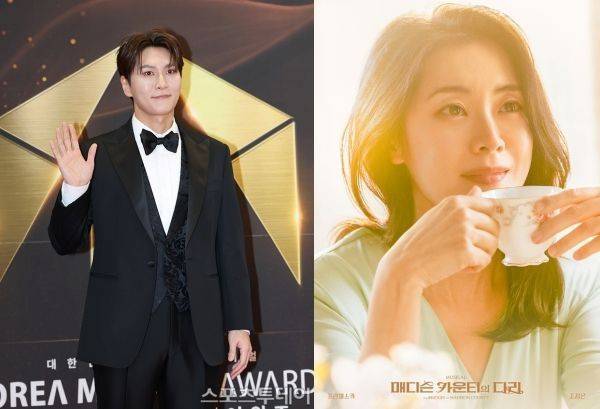 사진=권광일 기자, 쇼노트 제공