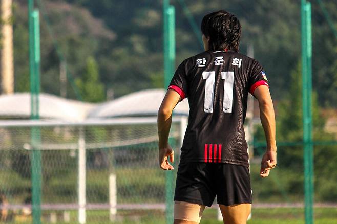 ▲ FC서울 유스인 오산고 출신 경희대 공격수 한준희. ⓒ한국대학축구연맹
