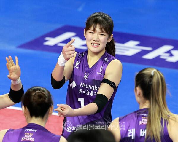 18일 흥국생명 김다은이 공격을 성공시키고 기뻐하는 모습.2026.1.18.