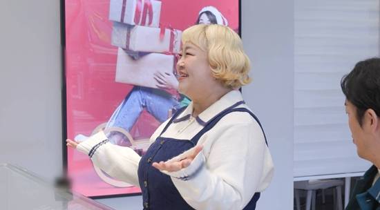 SBS '동상이몽 시즌 2 - 너는 내 운명'