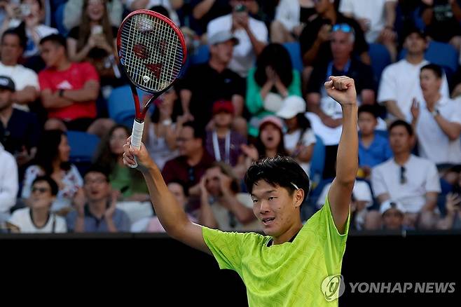 승리한 정 [AFP=연합뉴스]
