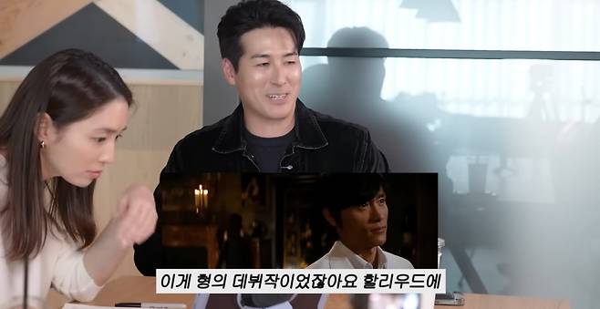 사진=이민정 유튜브