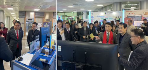 ◇2025 강원에듀테크박람회에서 WeeAI 시연을 참관 중인 주요 인사들