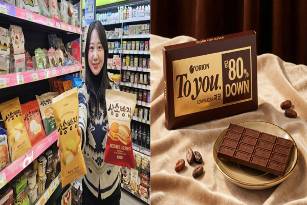 CU 삼송빵집 협업 신제품 2종(왼쪽)과 오리온 한정판 초콜릿 투유 저당./사진=각 사 제공