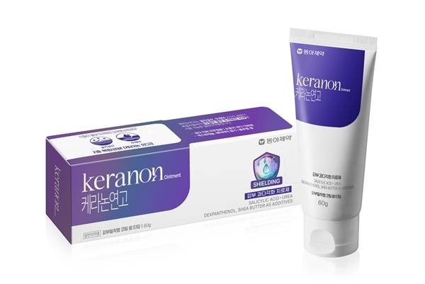 피부 과다각화 치료제 '케라논' [이미지=동아제약]
